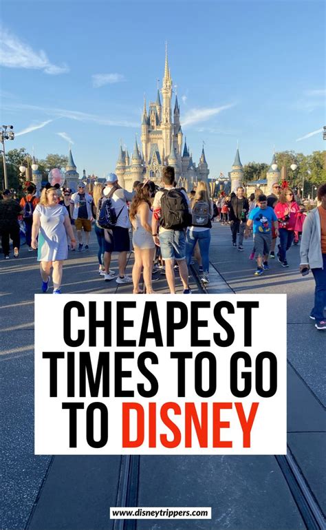 when are the cheapest days to go to disney world